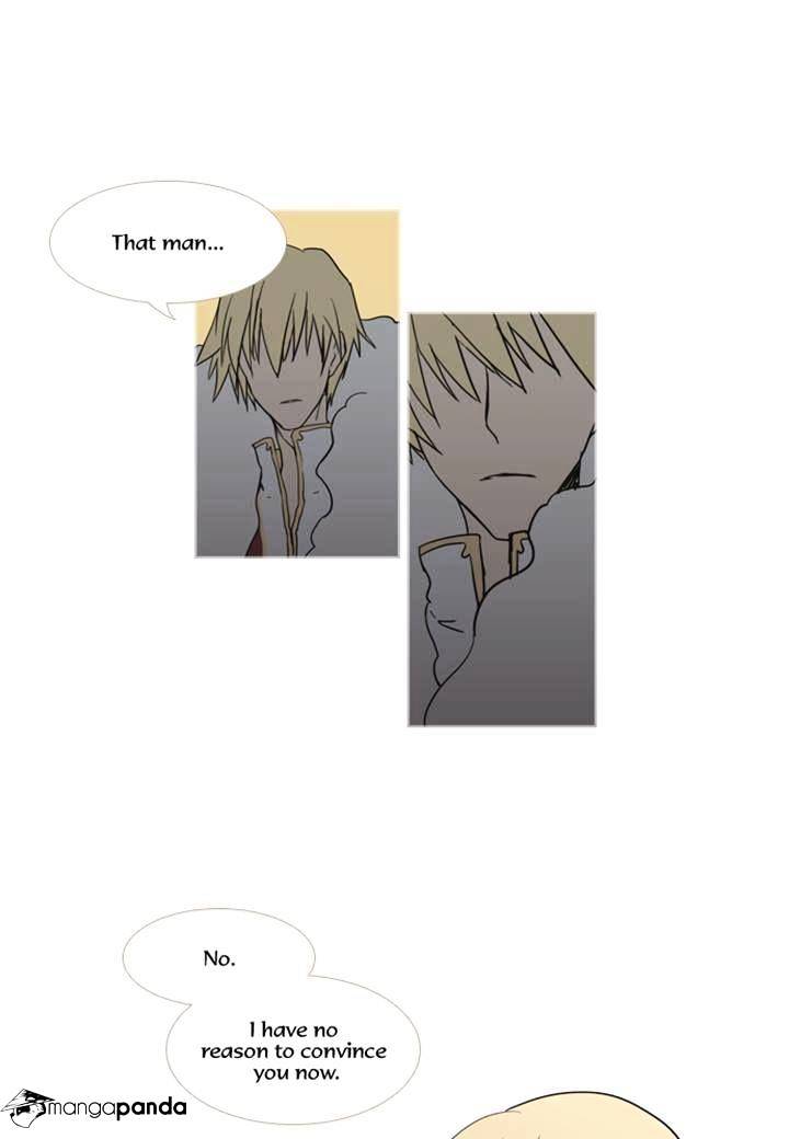 Page 16 of Chapter 116