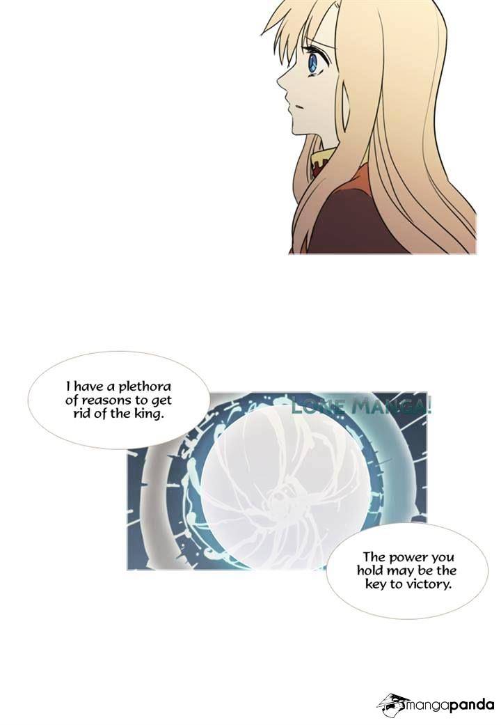 Page 17 of Chapter 116