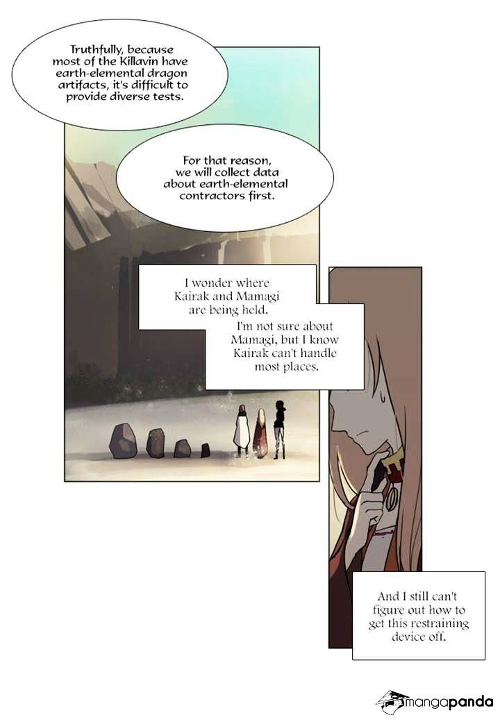 Page 20 of Chapter 116