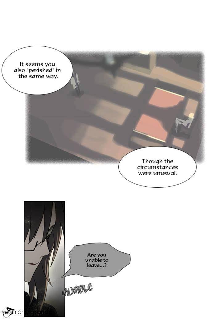 Page 43 of Chapter 116