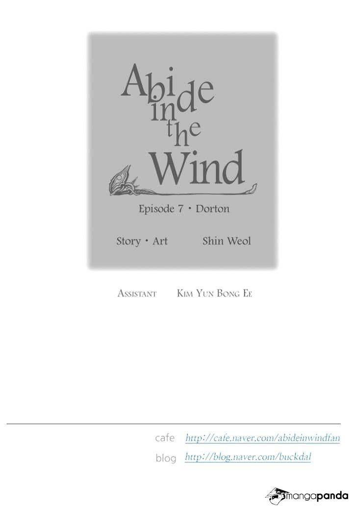 Page 48 of Chapter 116