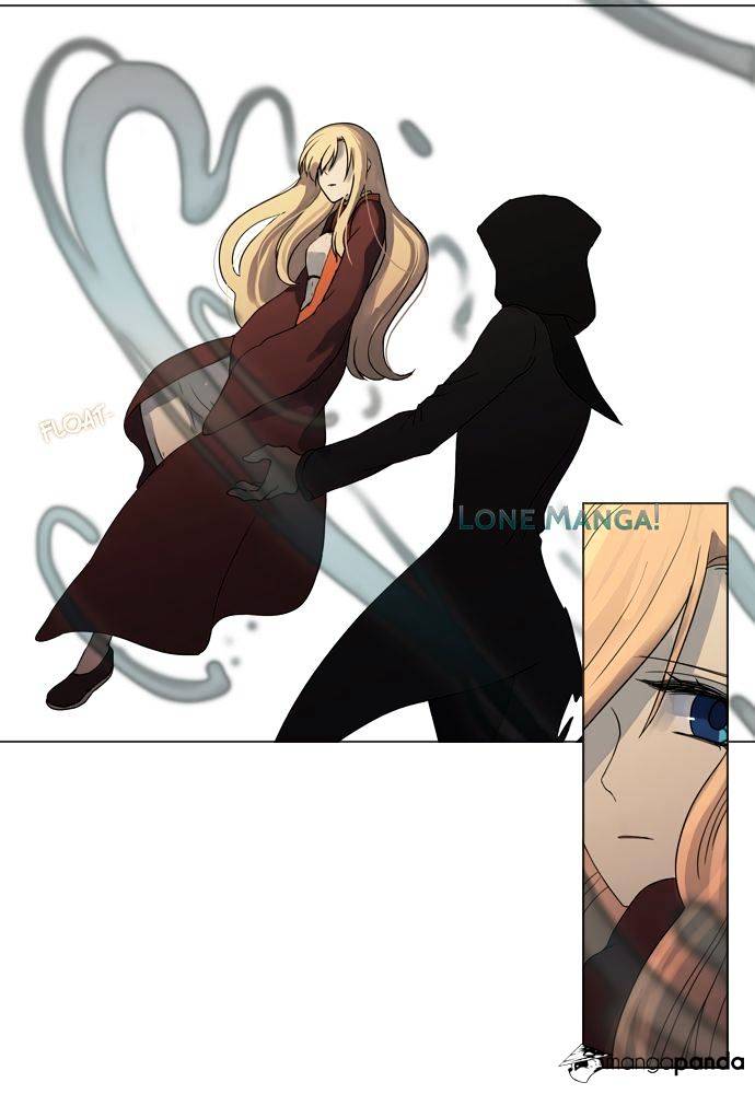 Page 5 of Chapter 117