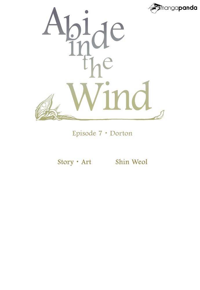 Page 11 of Chapter 117