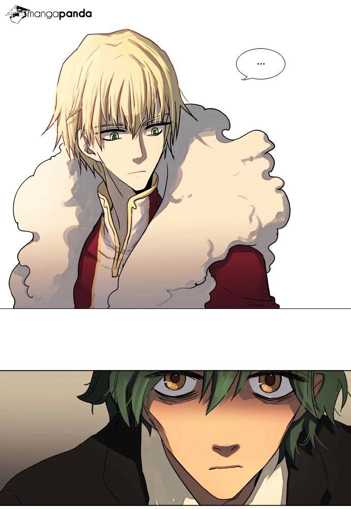 Page 12 of Chapter 117