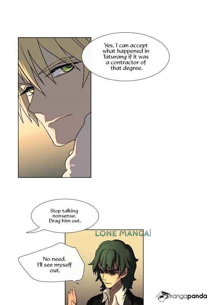 Page 15 of Chapter 117