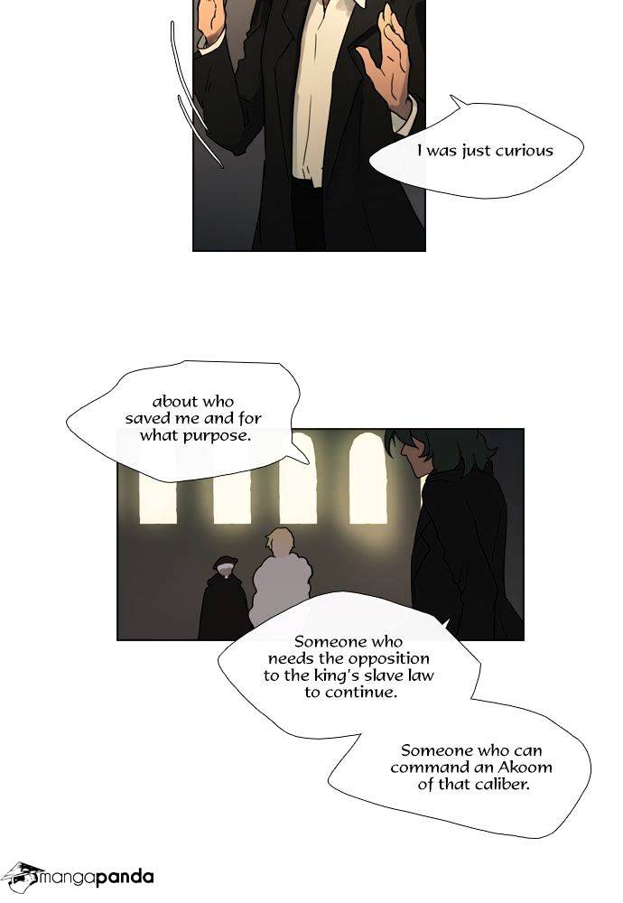 Page 16 of Chapter 117