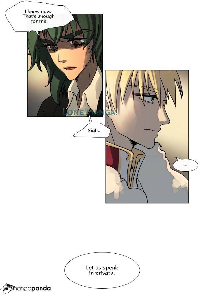 Page 17 of Chapter 117
