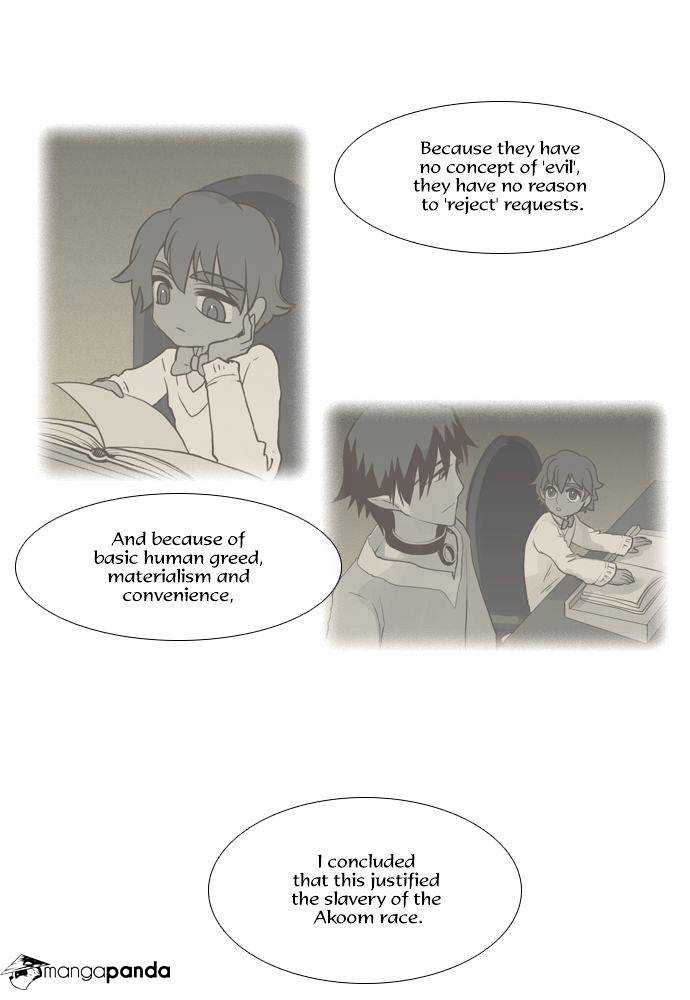 Page 20 of Chapter 117