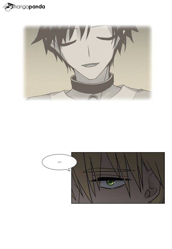 Page 21 of Chapter 117