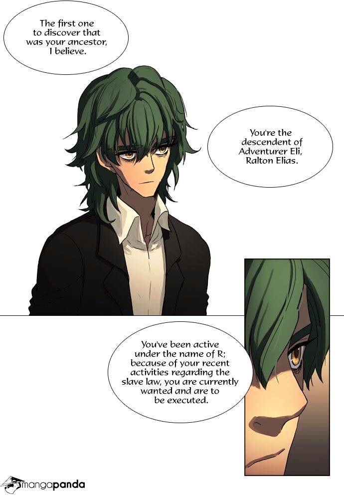 Page 22 of Chapter 117