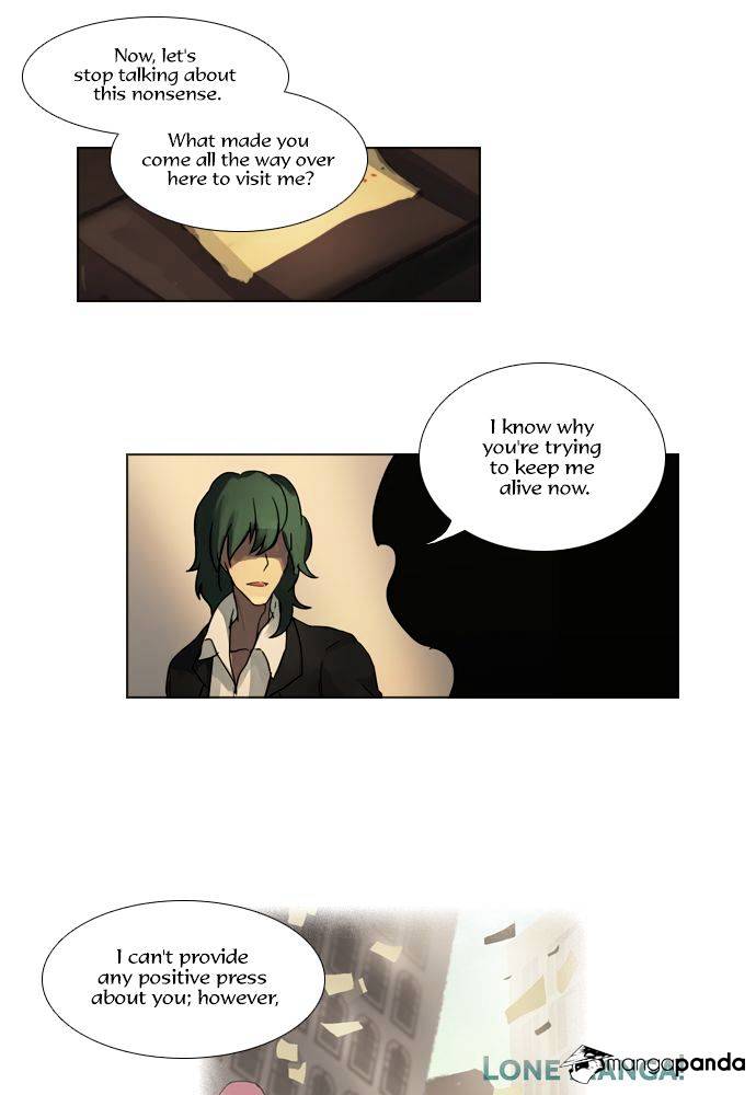 Page 23 of Chapter 117