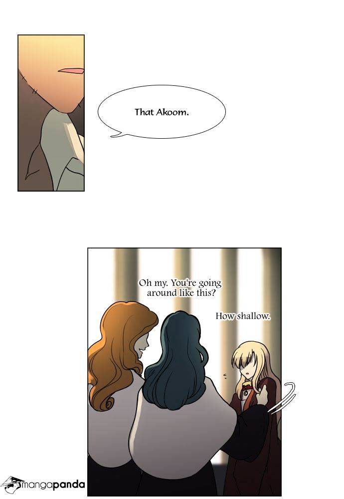 Page 25 of Chapter 117