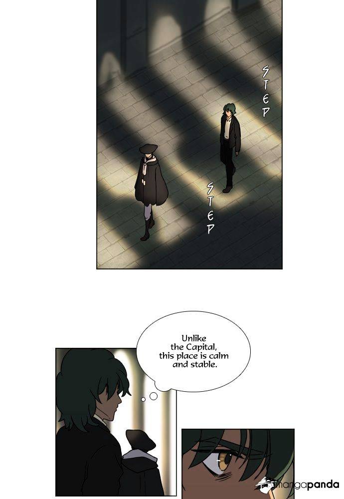 Page 30 of Chapter 117