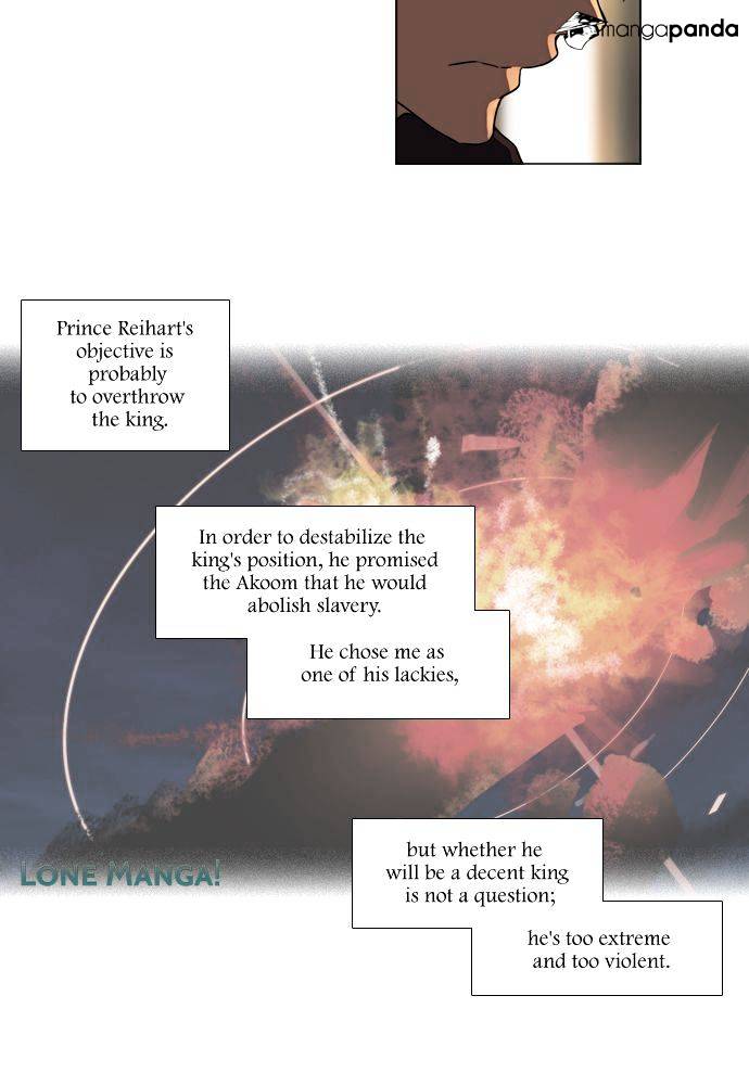 Page 31 of Chapter 117