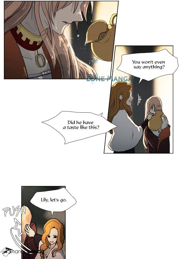 Page 33 of Chapter 117