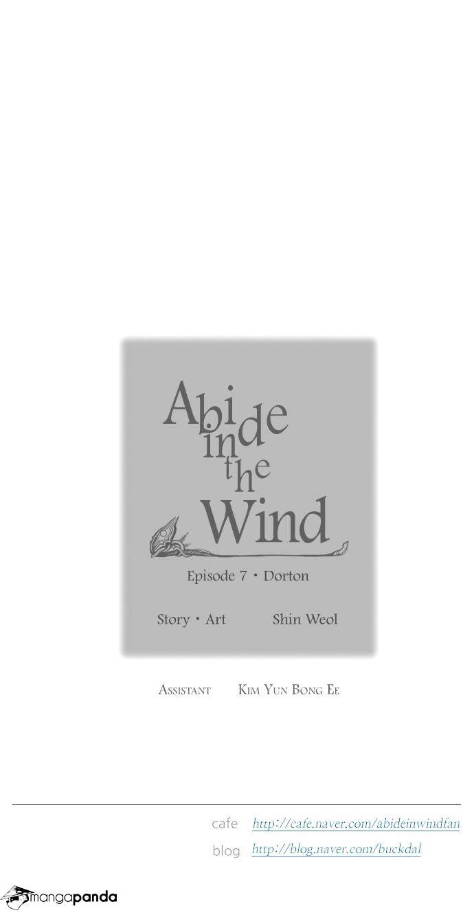 Page 39 of Chapter 117
