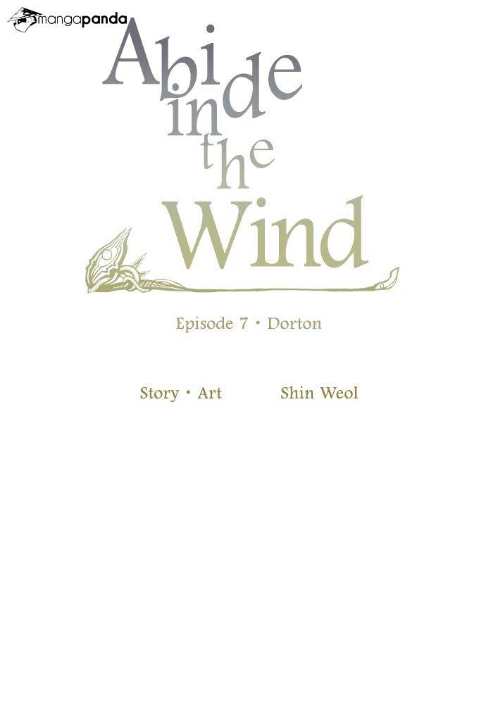 Page 51 of Chapter 117