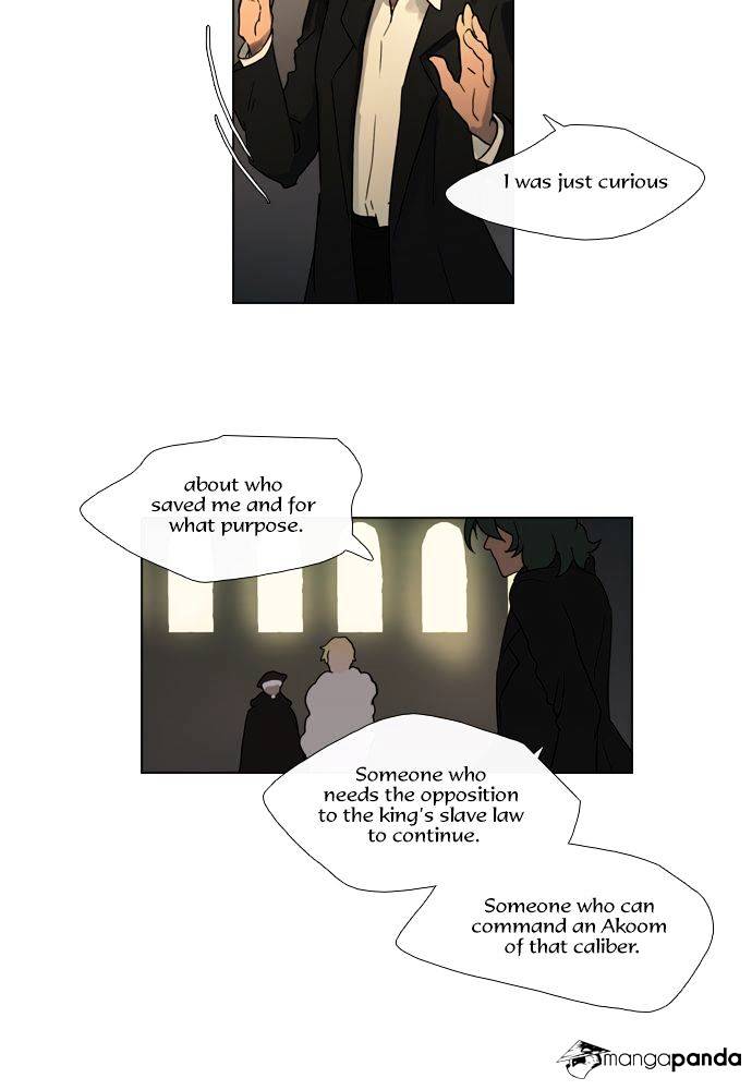 Page 56 of Chapter 117