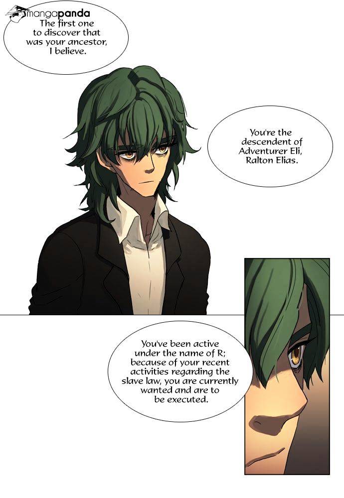 Page 62 of Chapter 117
