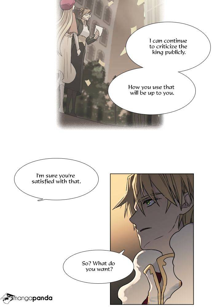Page 64 of Chapter 117