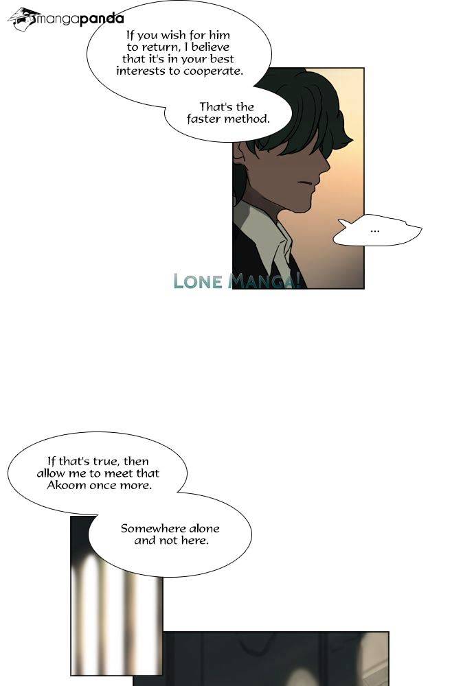 Page 69 of Chapter 117