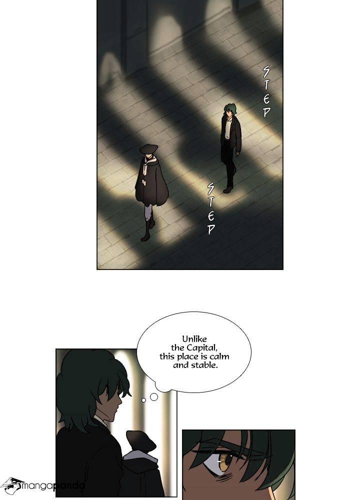 Page 70 of Chapter 117