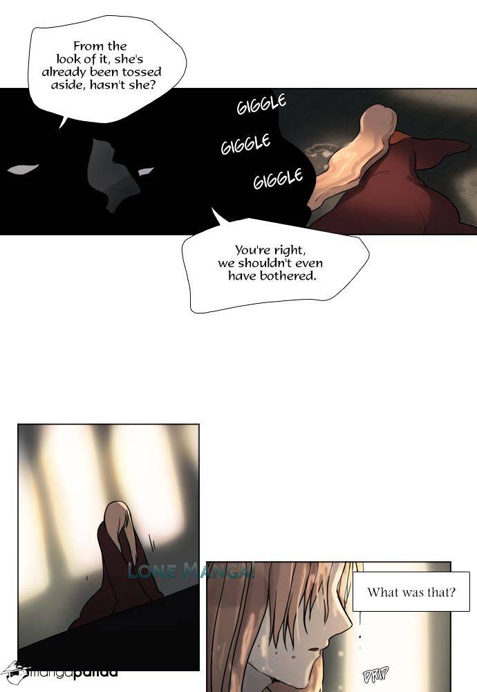Page 75 of Chapter 117