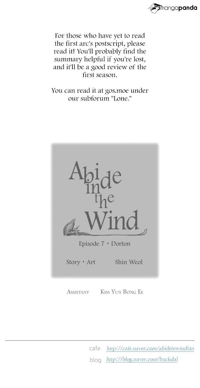 Page 79 of Chapter 117