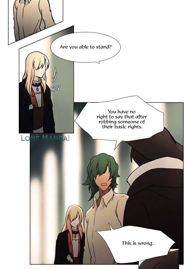 Page 9 of Chapter 118