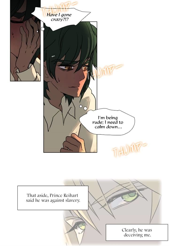 Page 17 of Chapter 118