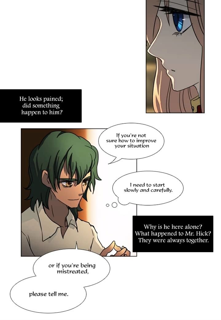 Page 20 of Chapter 118
