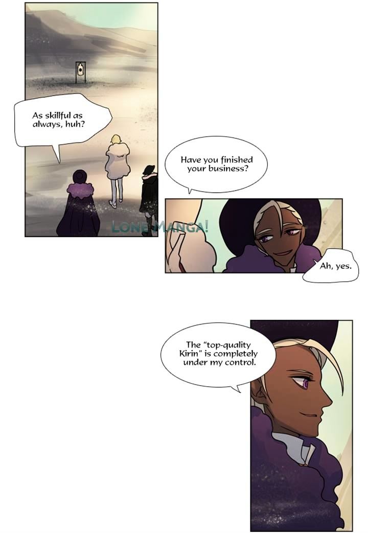 Page 23 of Chapter 118