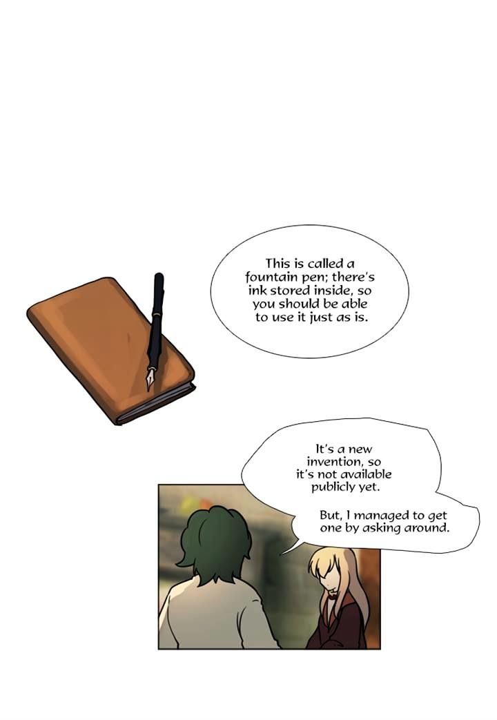 Page 33 of Chapter 118