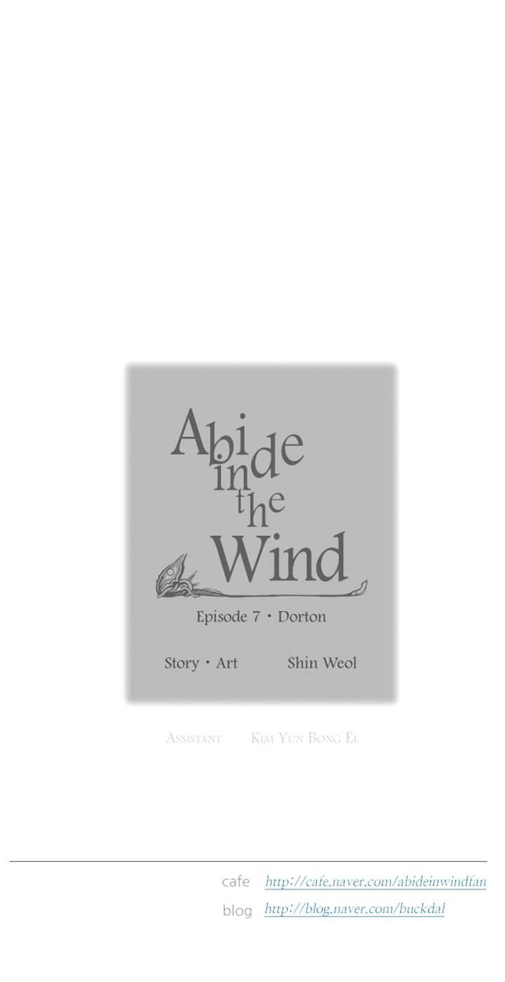 Page 44 of Chapter 118