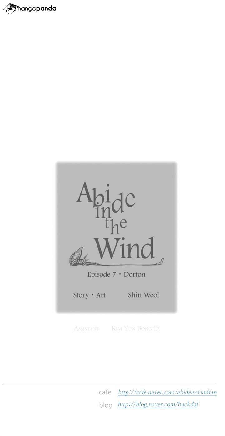 Page 21 of Chapter 119