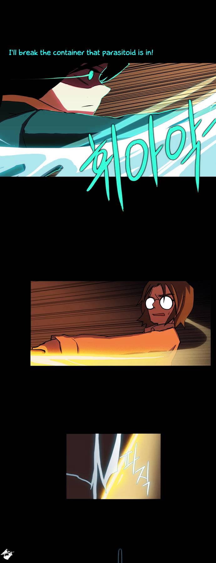 Page 20 of Chapter 12