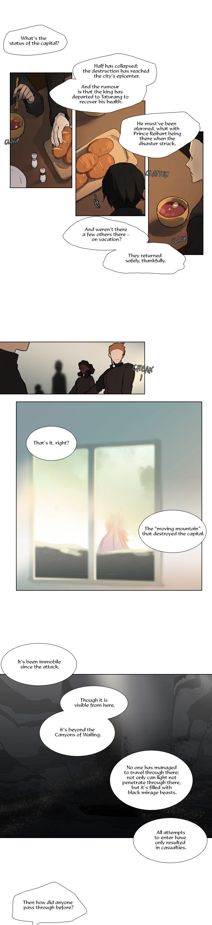 Page 12 of Chapter 120