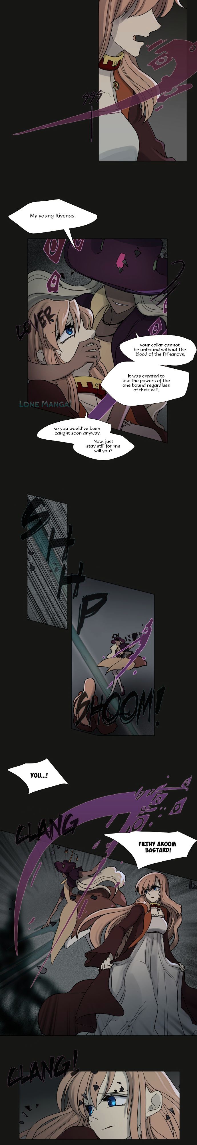 Page 15 of Chapter 121