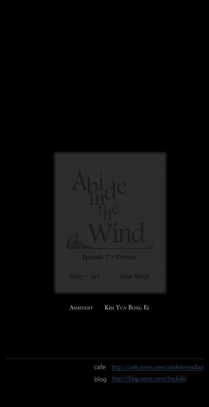 Page 20 of Chapter 121