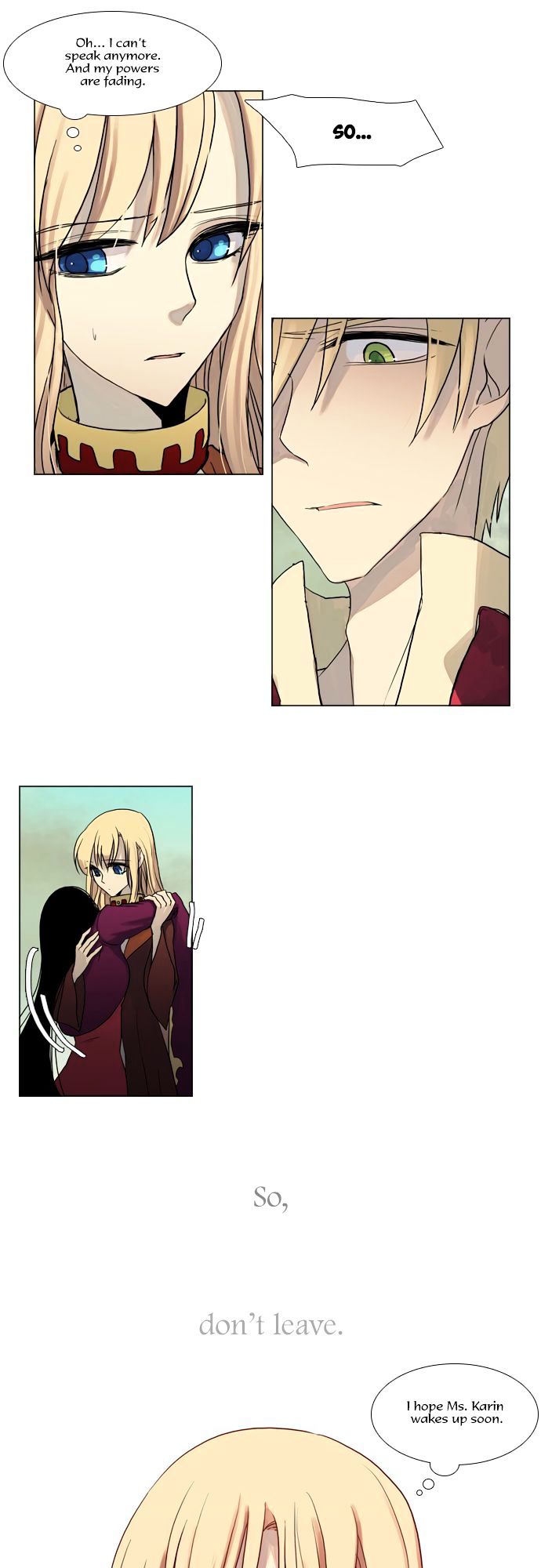 Page 17 of Chapter 123