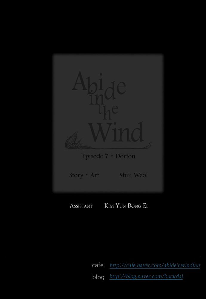 Page 22 of Chapter 123