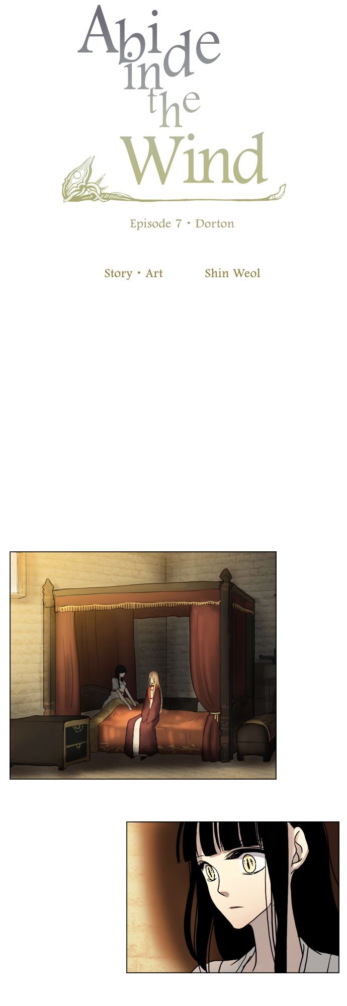 Page 4 of Chapter 124