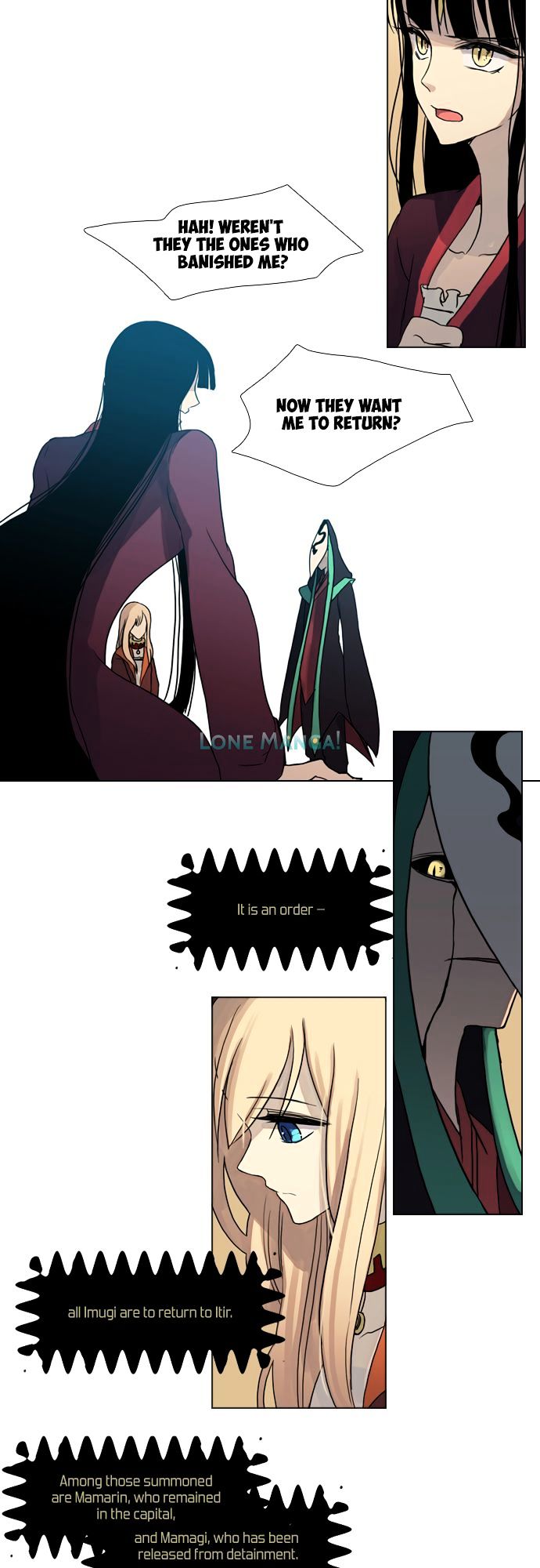 Page 8 of Chapter 124