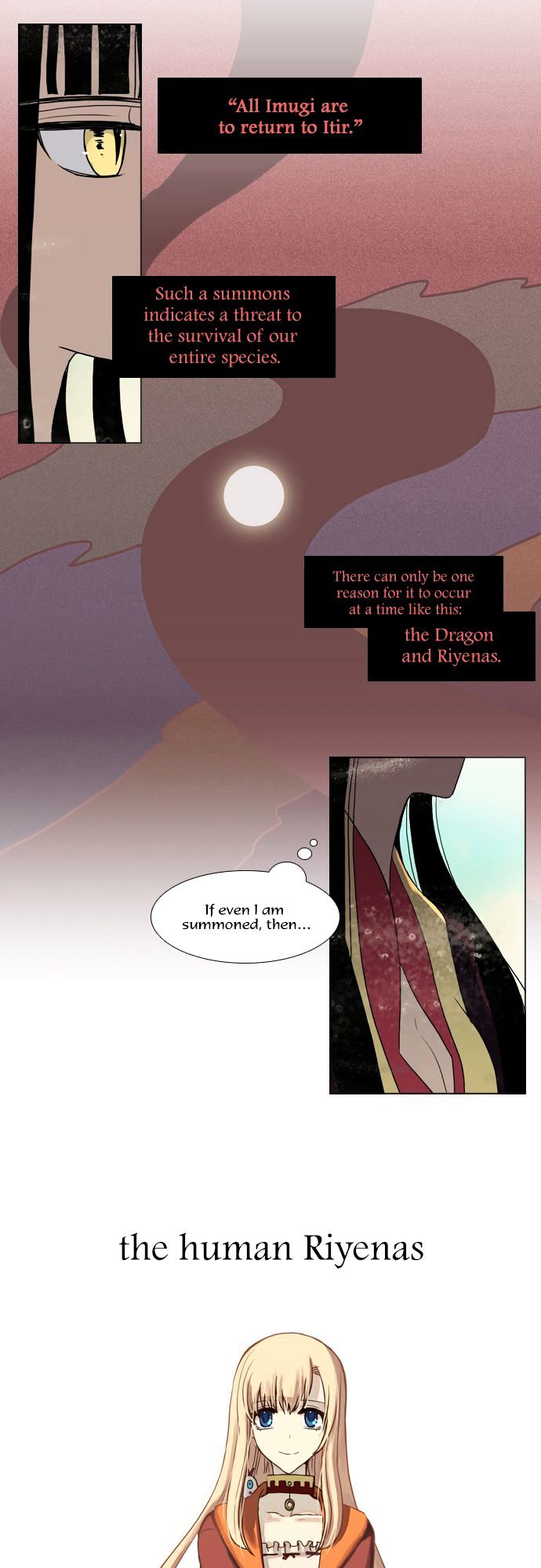Page 13 of Chapter 124