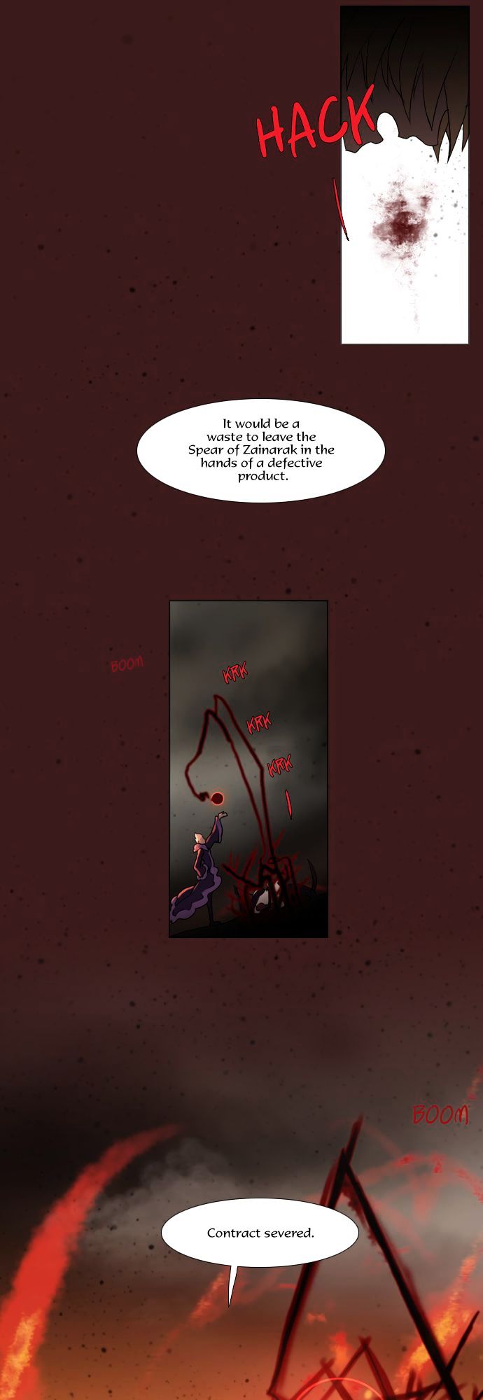 Page 17 of Chapter 125