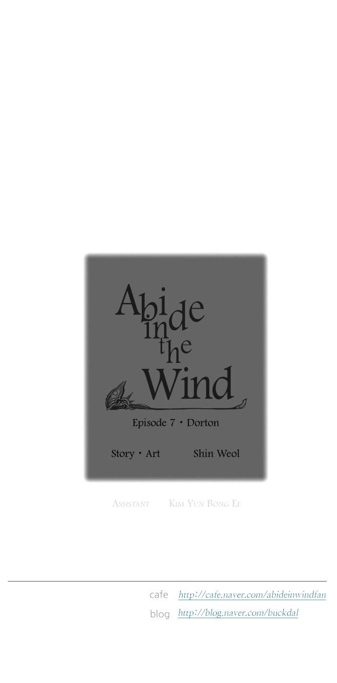 Page 21 of Chapter 125