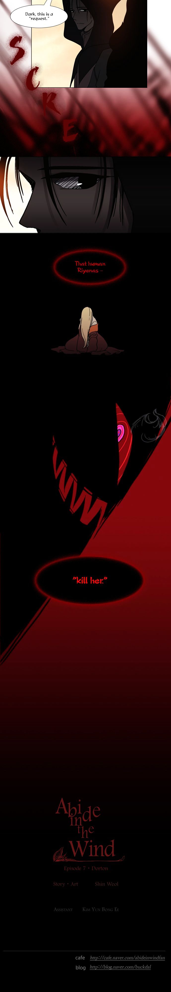 Page 16 of Chapter 129
