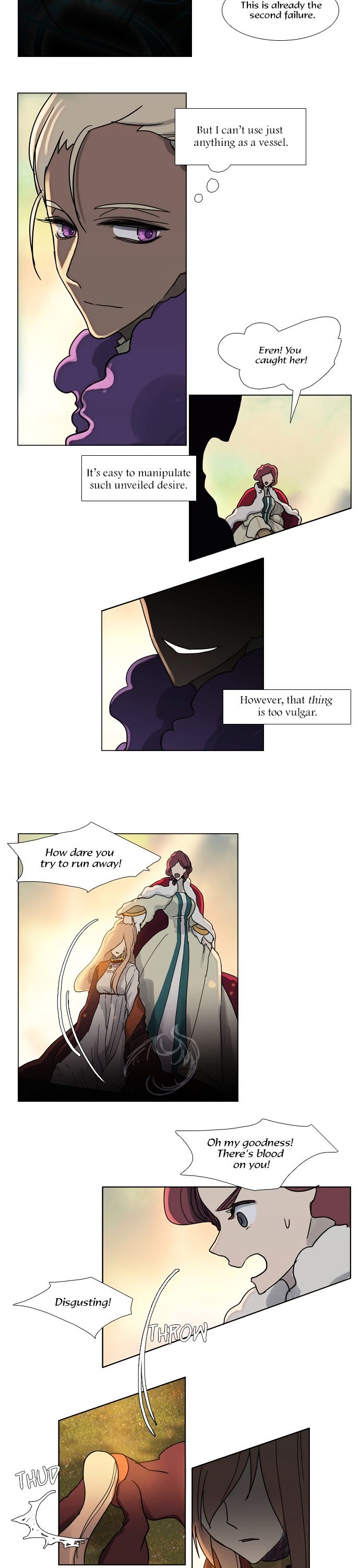 Page 6 of Chapter 130