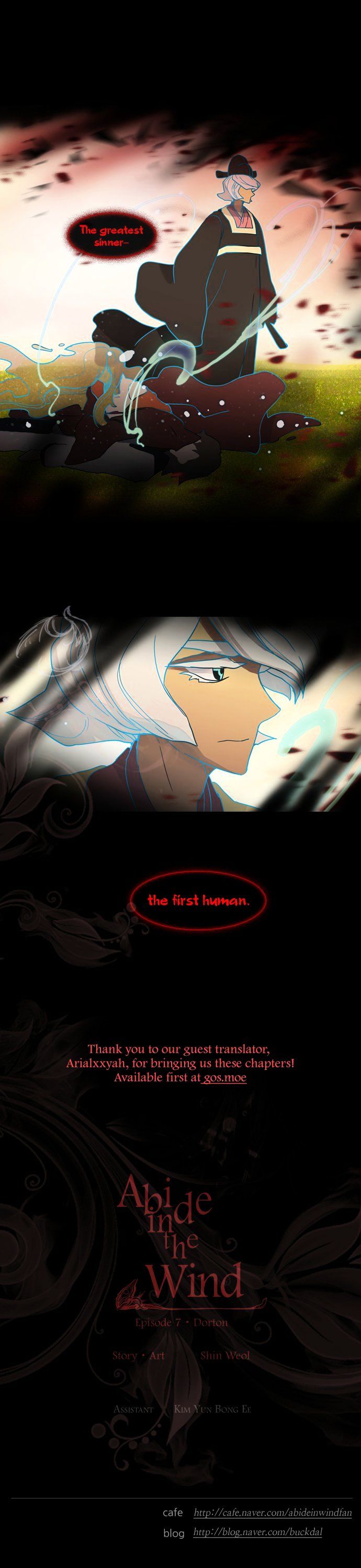 Page 15 of Chapter 130