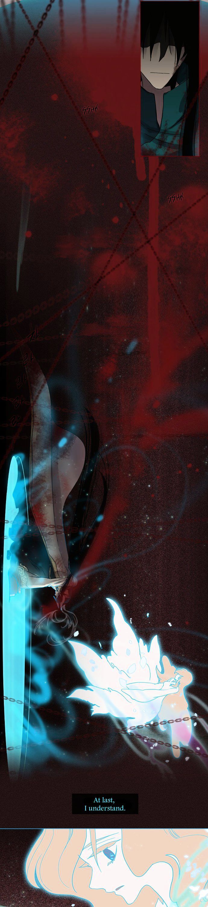 Page 3 of Chapter 131